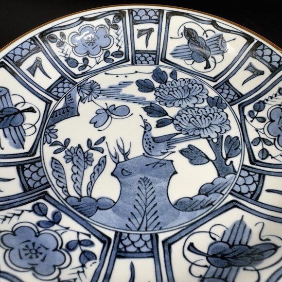 1980s Takahashi San Francisco Decorative Plate Dish Single Blue Ceramic Signed - Picture 6 of 10